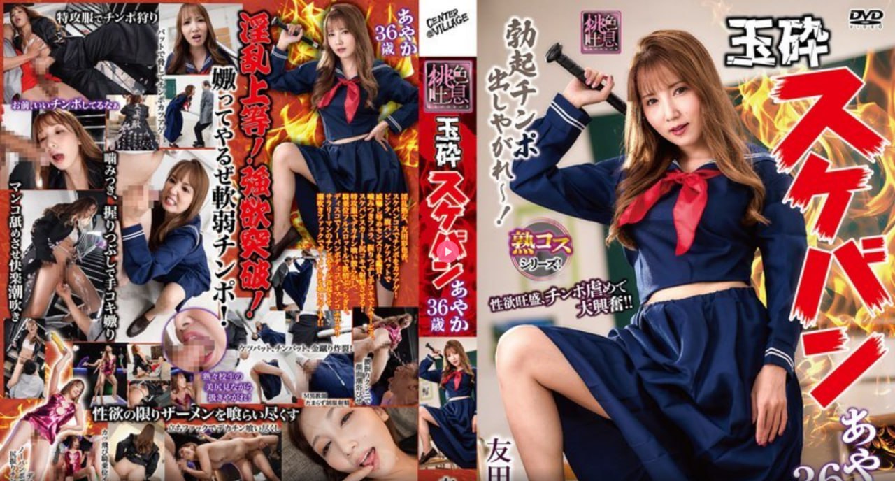 黄色小说大全在线免费观看-中文免费欧美在线观看-亚洲AV在线观看
