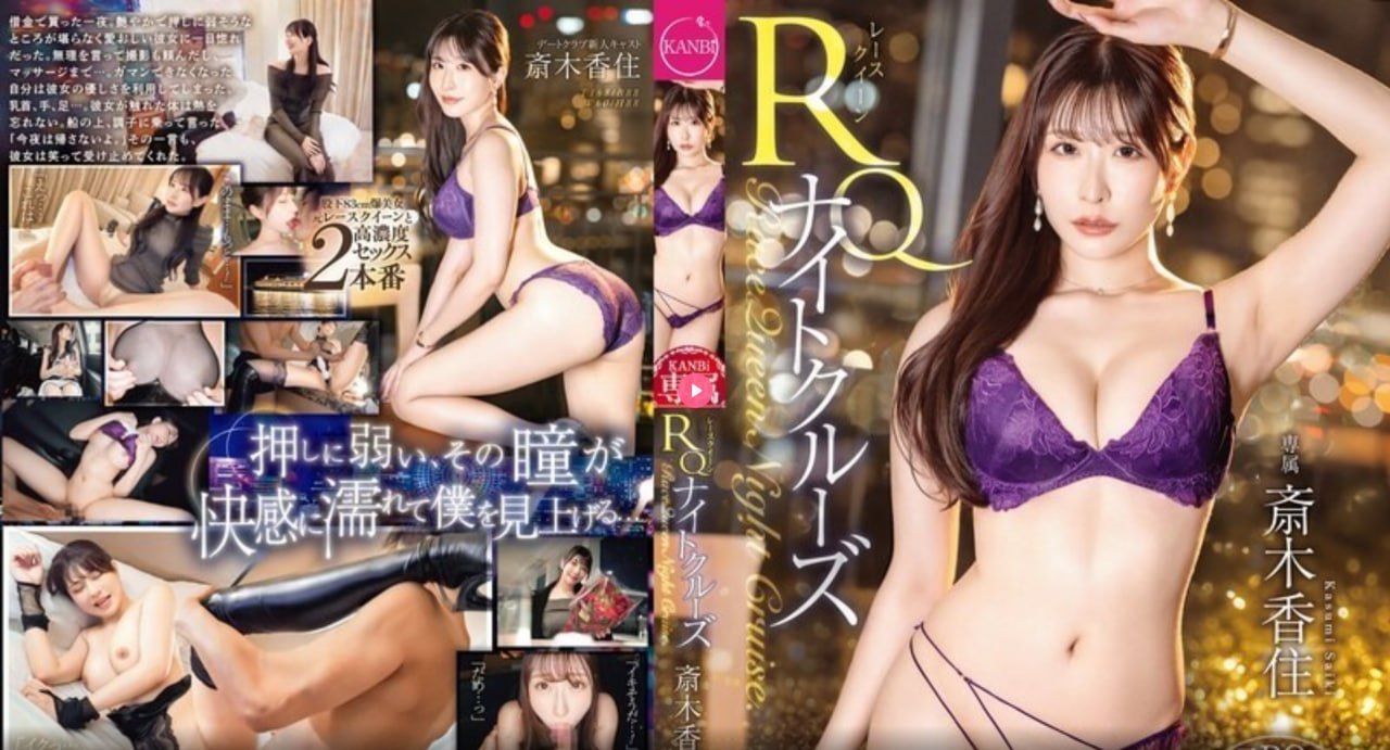 欧美熟妇大屁股bbbbbb-迅雷看看BT种子下载